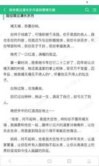 菲律宾移民局办公大楼地址图片 大楼图片什么样_菲律宾签证网